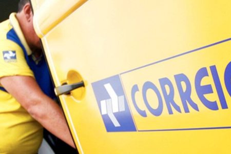 Correios registram prejuízo de R$ 4,3 bilhões no primeiro semestre de 2025 Correios registram prejuízo de R$ 4,3 bilhões no primeiro semestre de 2025