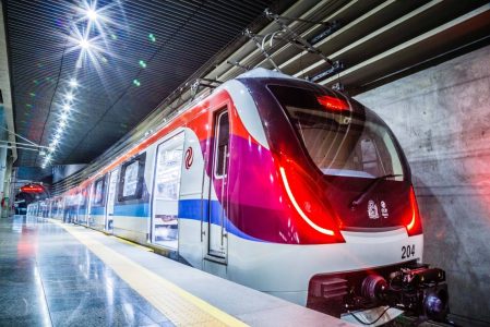 Metrô