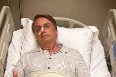 Bolsonaro tem ‘piora clínica’ e pressão elevada, diz boletim Bolsonaro tem ‘piora clínica’ e pressão elevada, diz boletim