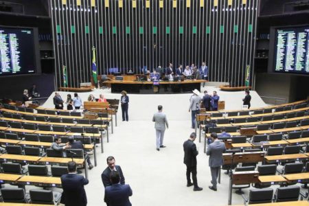 Câmara dos Deputados retoma debate sobre regulamentação das redes sociais com foco na proteção infantil Câmara dos Deputados retoma debate sobre regulamentação das redes sociais com foco na proteção infantil