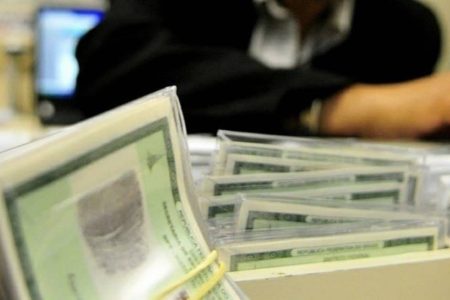 Defensoria promove este mês mutirão de adequação de nome e gênero de sete municípios baianos