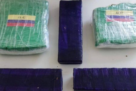 Polícia Militar frustra ação de traficantes e apreende maconha em Ubaitaba