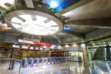 CCR Metrô amplia horário de operação para o jogo Bahia x Flamengo