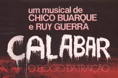 O dirigismo cultural no governo baiano ou só vence na vida quem diz sim O dirigismo cultural no governo baiano ou só vence na vida quem diz sim
