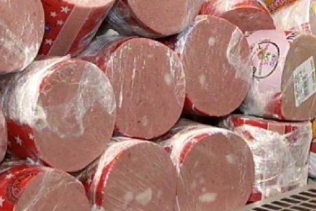 Bahia registra 2 mortes suspeitas de botulismo relacionadas ao consumo de mortadela de frango