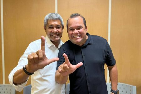 Após trocas na Segurança, Jerônimo corta regalias de Geraldo, diz site Após trocas na Segurança, Jerônimo corta regalias de Geraldo, diz site