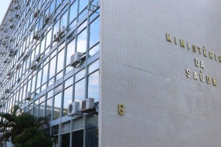 Ministério da Saúde vai comprar 150 mil antídotos para intoxicação por metanol Ministério da Saúde vai comprar 150 mil antídotos para intoxicação por metanol