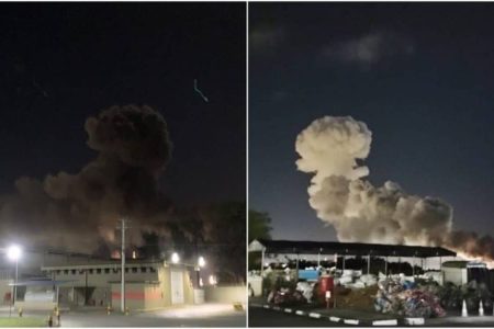 Vídeo: Explosão atinge unidade da Braskem no Polo Petroquímico de Camaçari