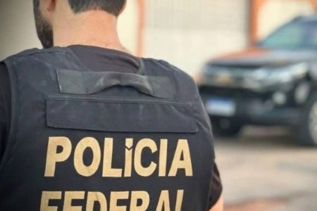 Governo autoriza concurso público para a Polícia Federal com 192 vagas; veja cargos