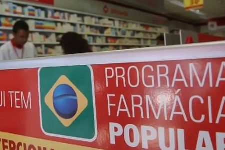 Nova regulamentação moderniza Programa Farmácia Popular