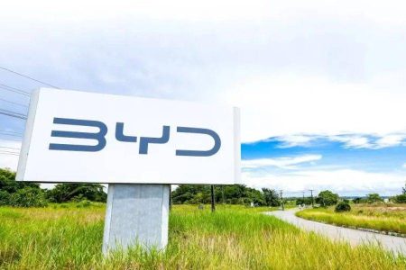 Rio de Janeiro tenta tirar da Bahia centro de pesquisa da BYD