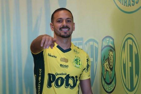 Bahia empresta Yago Felipe ao Mirassol