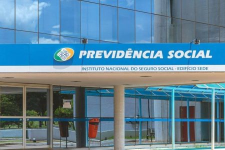 Câmara aprova programa para acelerar análise de benefícios do INSS Câmara aprova programa para acelerar análise de benefícios do INSS