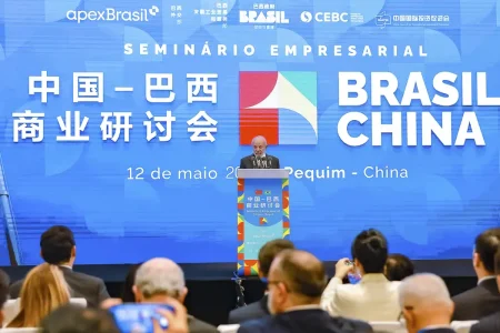 China ampliará em US$ 27 bilhões investimentos no Brasil, anuncia Lula China ampliará em US$ 27 bilhões investimentos no Brasil, anuncia Lula