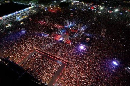 Governo decide não realizar São João no Parque de Exposições de Salvador; entenda