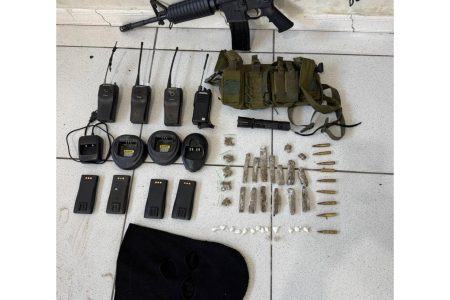 Foragido da Justiça é apreendido em posse de fuzil em Porto Seguro