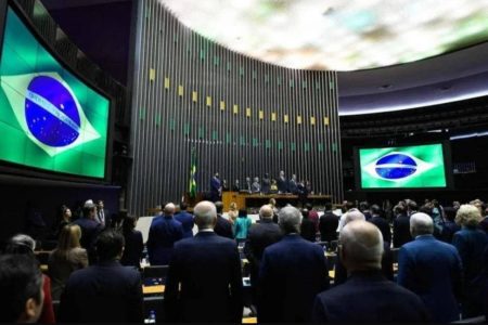 Senado aprova projeto que libera R$ 30 bilhões para Forças Armadas fora do arcabouço fiscal Senado aprova projeto que libera R$ 30 bilhões para Forças Armadas fora do arcabouço fiscal