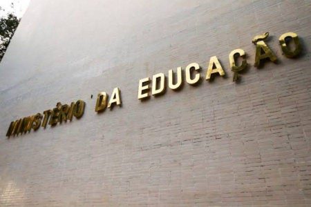 Governo Federal diz que não há rombo no Ministério da Educação Governo Federal diz que não há rombo no Ministério da Educação