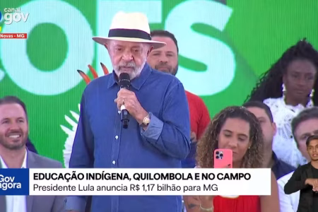 Lula critica Bolsonaro e fala sobre tornozeleira: “Não troco minha dignidade pela liberdade” Lula critica Bolsonaro e fala sobre tornozeleira: “Não troco minha dignidade pela liberdade”