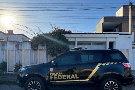 PF deflagra operação no Recôncavo da Bahia contra venda de dados do INSS para advogados PF deflagra operação no Recôncavo da Bahia contra venda de dados do INSS para advogados