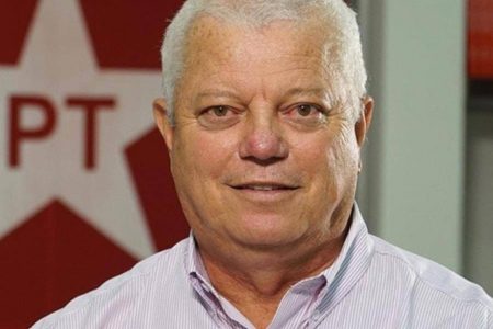 Morre Everaldo Anunciação, ex-presidente do PT na Bahia Morre Everaldo Anunciação, ex-presidente do PT na Bahia