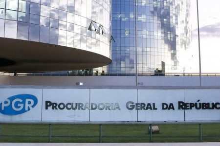 PGR propõe aumento para servidores do Ministério Público PGR propõe aumento para servidores do Ministério Público