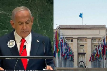 Delegações deixam Assembleia da ONU em protesto durante discurso de Netanyahu