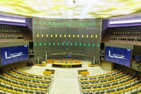 Comissão da Câmara aprova urgência de projeto de taxação das bets Comissão da Câmara aprova urgência de projeto de taxação das bets