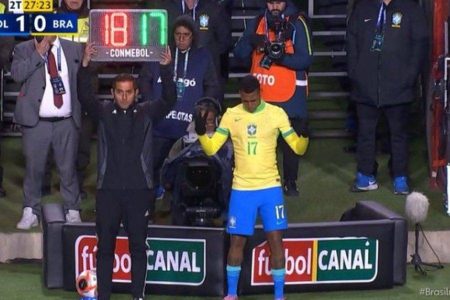Jean Lucas estreia pela Seleção e quebra jejum de 34 anos do futebol baiano
