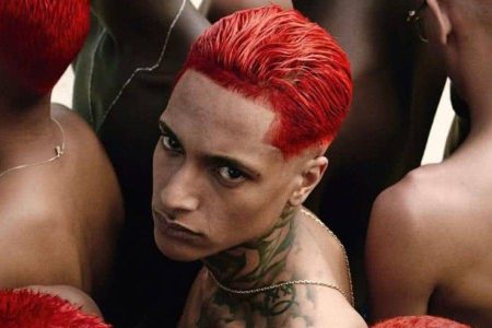 Tribunal mantém rapper Oruam preso no Rio de Janeiro Tribunal mantém rapper Oruam preso no Rio de Janeiro