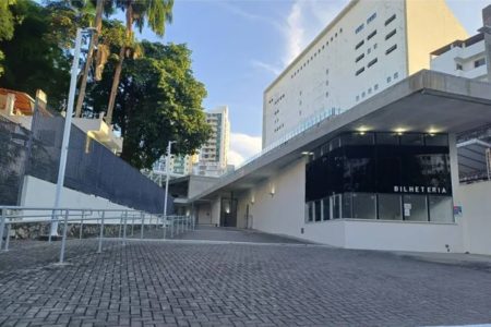 Estacionamento gratuito na Concha Acústica agora exige reserva pela Sympla