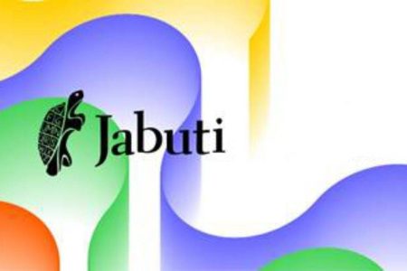 Prêmio Jabuti anuncia finalistas da 67ª edição; vencedores serão revelados em 27 de outubro Prêmio Jabuti anuncia finalistas da 67ª edição; vencedores serão revelados em 27 de outubro