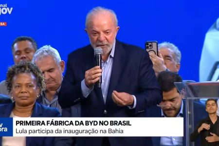 Em Camaçari, Lula diz que problema comercial com EUA será resolvido Em Camaçari, Lula diz que problema comercial com EUA será resolvido