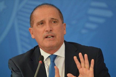 Ex-ministro de Bolsonaro afirma à CPMI ter recebido R$ 60 mil de investigado