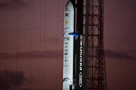 Foguete sul-coreano explode após decolar da Base de Alcântara, no Maranhão