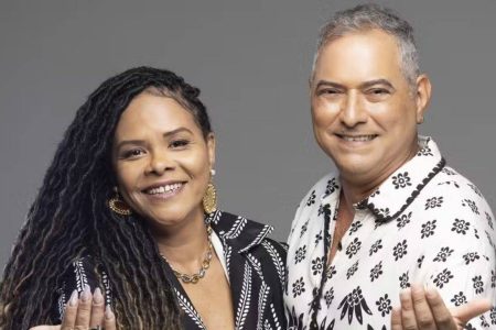 Banda Mel confirma participação no retorno do bloco Os Internacionais no Carnaval de Salvador 2026