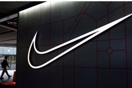 Nike é alvo de investigação nos EUA por suspeita de discriminação racial contra funcionários brancos