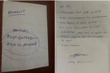 Michelle divulga carta de Bolsonaro escrita na prisão: “Meu grande amor”