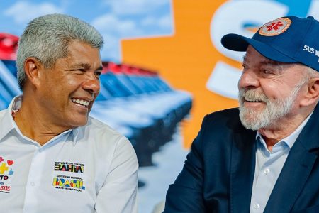 Governo da Bahia destina R$ 6 milhões para camarote no Carnaval de Salvador