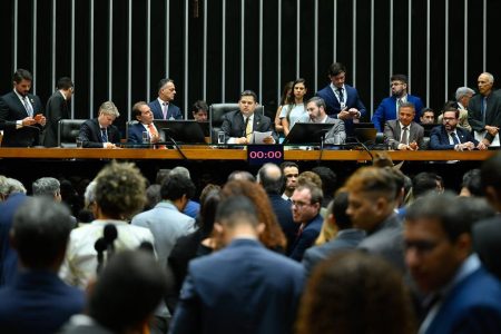 Congresso derruba veto de Lula ao PL da Dosimetria; texto segue para promulgação