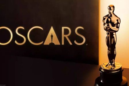 Oscar