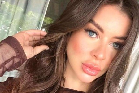 Divulgação Reprodução / Redes Sociais / Instagram / @analuizamateus