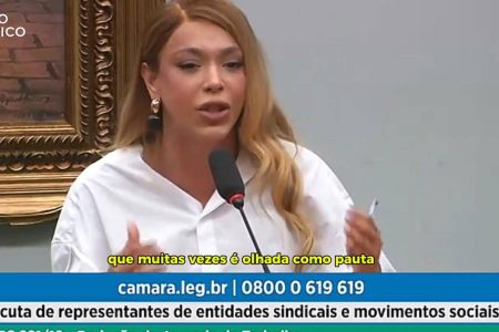 Erika Hilton diz que debate pelo fim da escala 6×1 ocorreu após a “dor de uma bicha de balcão e uma travesti”