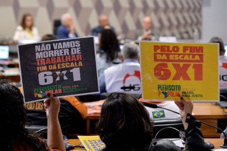 PEC pelo fim da escala 6×1 pode ser votada na Câmara no próximo dia 27