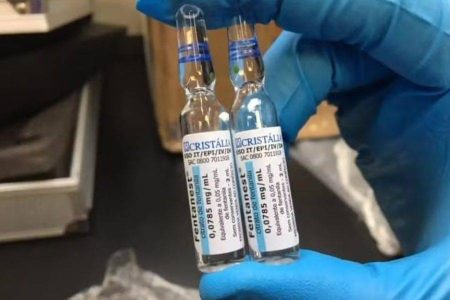 Governo emite alerta após detectar fentanil misturado à cocaína em apreensões no Brasil