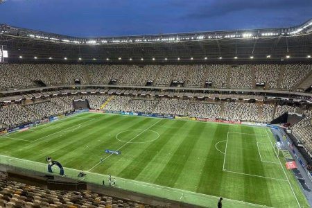 Bahia encara Atlético-MG fora de casa em busca de vaga no G-4 do Brasileirão