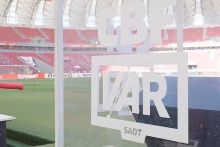 Brasileirão passa a contar com impedimento semiautomático a partir deste sábado