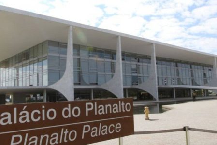 Divulgação: Governo Federal