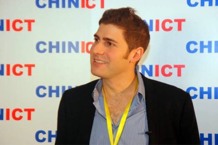 Eduardo Saverin / Reprodução