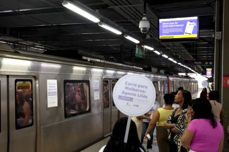 Após período de testes, vagão exclusivo para mulheres no metrô de Salvador será permanente